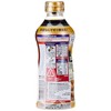 Kikkoman Dark Soup Book, 16.9 fl oz (500 ml)