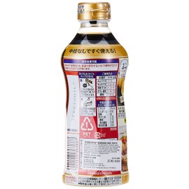 Kikkoman Dark Soup Book, 16.9 fl oz (500 ml)