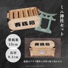 Archnote Money Box Mini Coin Coin Funny 500 Yen Coin,
