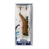 Bassday C-68 Worm Goby 45SS