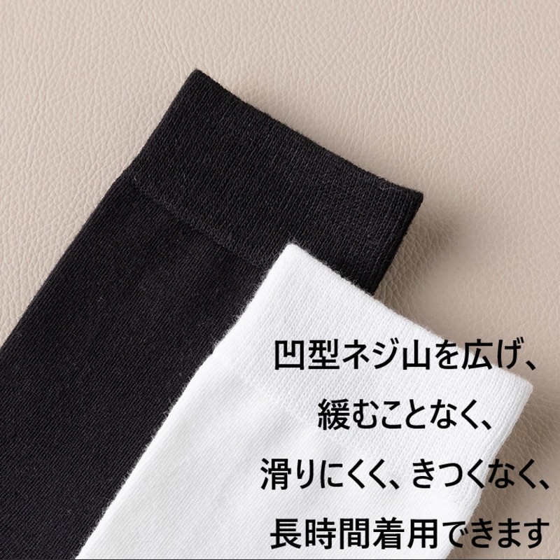 Mies' Compression Socks, Knee High Socks, Compression Socks, Foot Support,