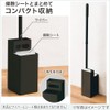 Nitori 8580976 Flooring Wiper Stand, Racker, Black
