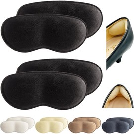 GoodKuru Anti-Slip Heel Pad Anti-Slip Anti-Crack Prevention Choose Color 2 Pairs (4 Pieces) (Black)