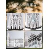 Piececool 3D Puzzle Metal St Patrick's Cathedral New York Famous