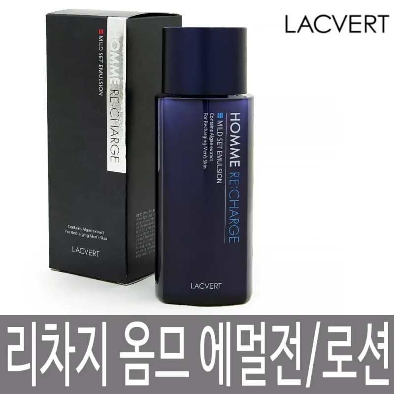 Lacvert 라끄베르 옴므 리차지 마일드 셋 에멀전 180ml / 저자극