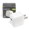 str USB Charger, Outlet Charging, AC Adapter, 2.1A Rapid Charging,