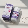 Vitalabs 비타랩스 마그네슘 420 맥스 눈떨림 임산부 영양제 B1 B6
