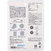 Skater CSM1-A Stamp Cookie Cutter, Bread Cutter, I'm Doraemon, Sanrio,