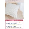 HAPPY SINGU RABO Cushion Cover 45 45 Korean Stylish Cute