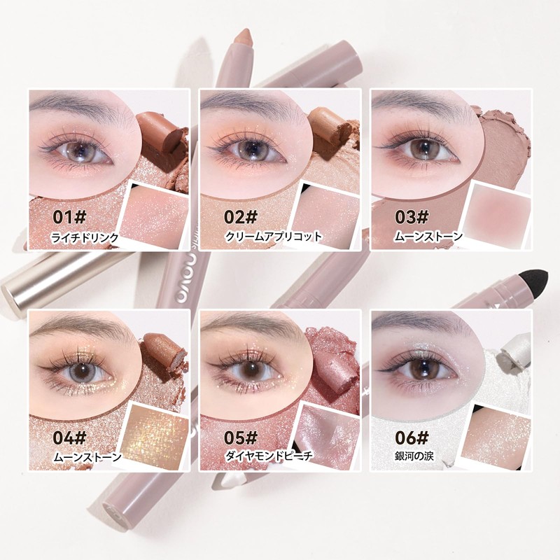 NovoUnow Eyeshadow Pen, Eye Shadow Pen, Waterproof, Sweatproof, Smearproof, Easy