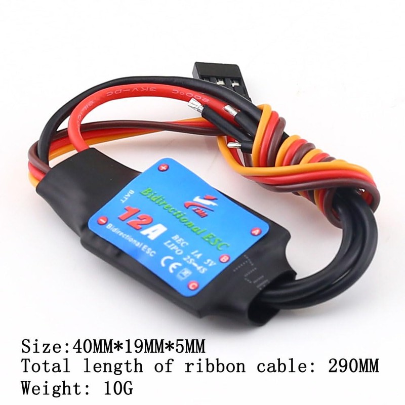 ZMR Bidirectional Brushless 12A 2-4S ESC with 1A 5V UBEC