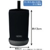 Thermos My Bottle Cover JNL APD-350 11.8 fl oz (0.35