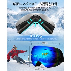 CHMKSTC Ski Goggles, Snow Goggles, Snowboard Goggles, Double Lens, Anti-Fog 99% UV Protection, 3 Layer Spherical Lens, 180° Wide View, Detachable and Replaceable Lenses, OTG & Helmet Compatible, Revo
