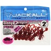 Jackall Baby Dragon 2 Inches Rock Fish Version Red Pepper