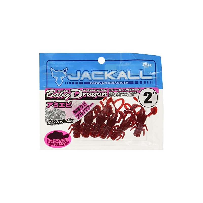 Jackall Baby Dragon 2 Inches Rock Fish Version Red Pepper