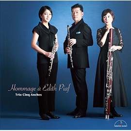 エディット・ピアフへのオマージュ