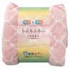 Hayashi Bath Towel, Approx. 23.6 x 47.2 inches (60 x