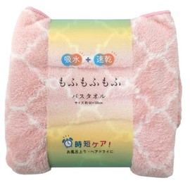 Hayashi Bath Towel, Approx. 23.6 x 47.2 inches (60 x 120 cm), Microfiber, Fluffy Moroccan Pink, BO514102