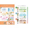 Alointh Cosmetics 3-Way Hand Cream Light