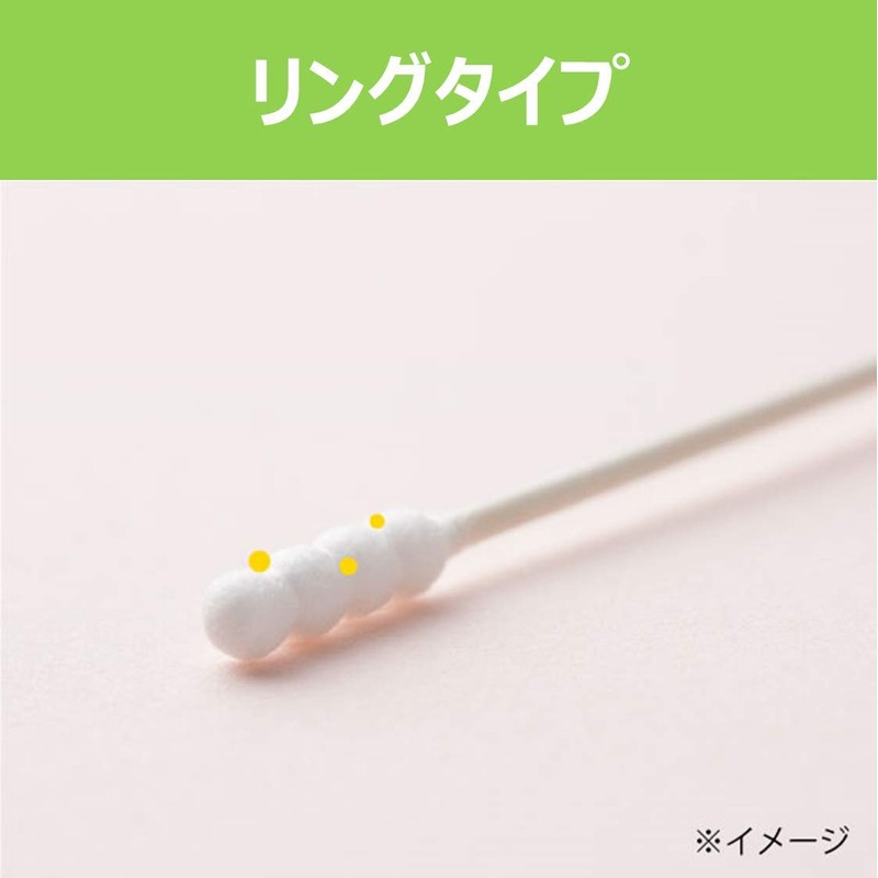 Baby-Cotton Swab, Ring Type, 320P, Large Capacity, Chitosan, Made in