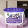 Closet water dehumidifier lavender 1 box dehumidifier 32 pieces eliminate