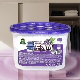 Closet water dehumidifier lavender 1 box dehumidifier 32 pieces eliminate