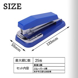 Anopono Binding Stapler, Medium Bound Stapler, Large Stapler, Rotate, Documents, Documents, Desk Work, Office, School, with Needle with Remover
