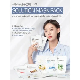 Mascarilla Antioxidante Coreana De Granada 1 Caja (10 Pz) Mixta                                                                                       