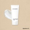 Leviderm Activating Gel Mask 50ml, 1 piece / 레비덤 액티베이팅 젤 마스크 50ml, 1개