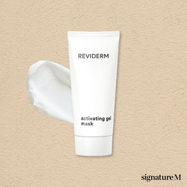 Leviderm Activating Gel Mask 50ml, 1 piece / 레비덤 액티베이팅 젤 마스크 50ml, 1개