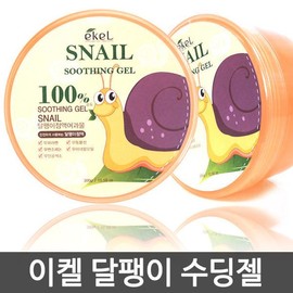 Ikel Snail Soothing Gel 300ml and 3 other items / Aloe Gel / 달팽이 수딩젤 300ml 외3종/알로에겔