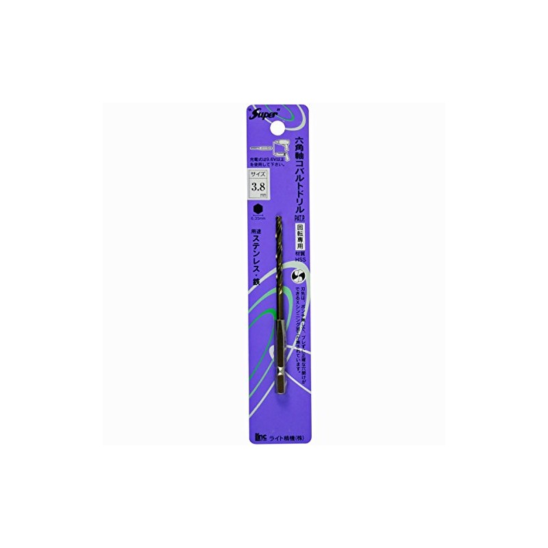 Light Seiki Super Hexagonal Shaft Cobalt Drill 0.1 inch (3.8