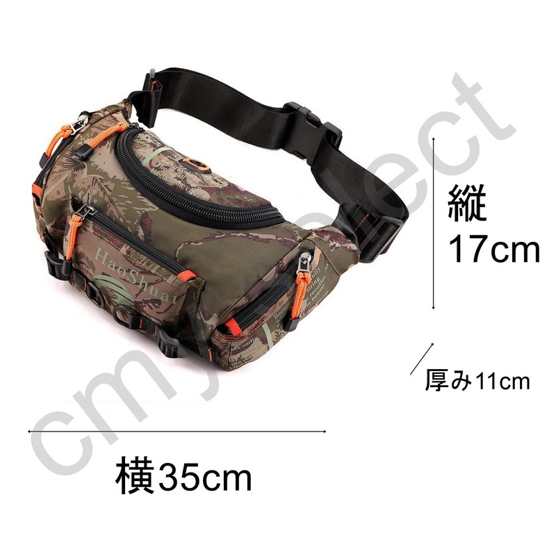 cmy select Body Bag, One Shoulder Bag, Waist Pouch, Crossbody