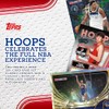 2025-26 Topps Hoops Baloncesto - Sellado de fábrica - Caja