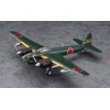 Hasegawa 1/72 Japanese Navy Air Arsenal P1Y1 Ground Bomber Galaxy