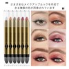 KIADZIE Eye Shadow Pencil, Eye Shadow Stick, Eye Shadow Pen,