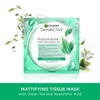 Garnier SkinActive Moisture Bomb The Super Hydrating Mattifying Sheet Mask,