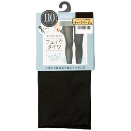 Atsugi FP1111 Women's Faux Tights, 110 Denier Tights, Like 60 Denier Sheerness, deep beige