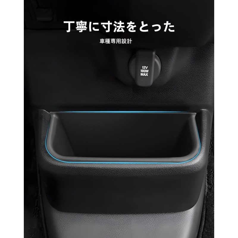 LANGBEAN Honda New Model N-Box Custom JF5 JF6 2023.10 ~