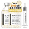 Ingredient Editor Silk Peptide Lifting Ampoule 35ml x 2 / 성분에디터 실크 펩타이드 리프팅 앰플 35ml 2개
