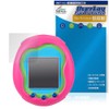 Miyabix Tamagotchi Uni Tamagotchi Compatible Protective Film, Blue Light Reduction,