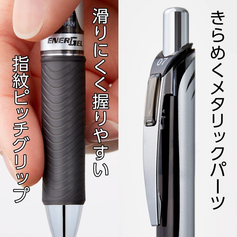 Pentel Ballpoint Pen, Gel Ink EnerGel, Retractable, 0.5mm, Silver Barrel,