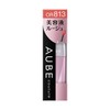 SF Orb Rouge Beauty Serum OR813 Lipstick, Clear, 0.2 oz