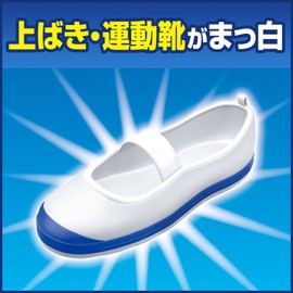 KIWI Zuklin Cleaning Agent for Top and Sneakers 12.3 oz (350 g)