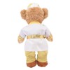 Alice Teddy Bear Mail Order Duffy Clothes Dress Up Costume