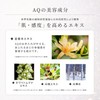 Kose Cosme Decorte AQ Absolute Emulsion Micro Radiance 200mL Emulsion