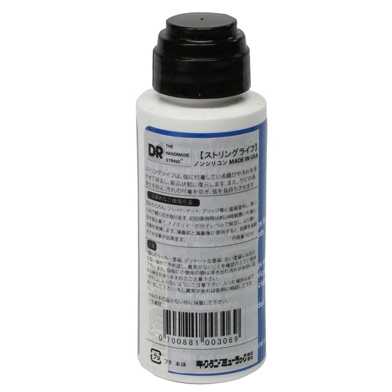 Dr. sutoringukearikiddo Strapless Sexy Life