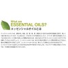 DoTERRA Spearmint 0.5 fl oz (15 ml), Refreshing, Change Mood,