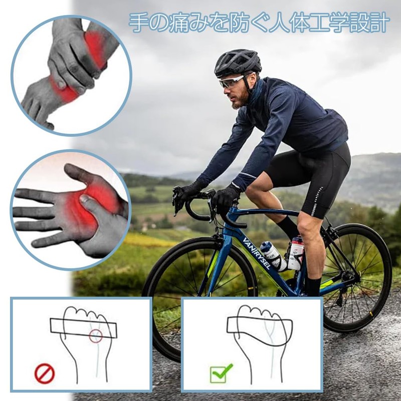 Bicycle Grip, Bicycle Handle Grip, Bicycle Handle Cover, Smartphone Grip,