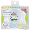 Skater WP2 Rice Bowl, Easy to Scoop, Children's Tableware, Rice